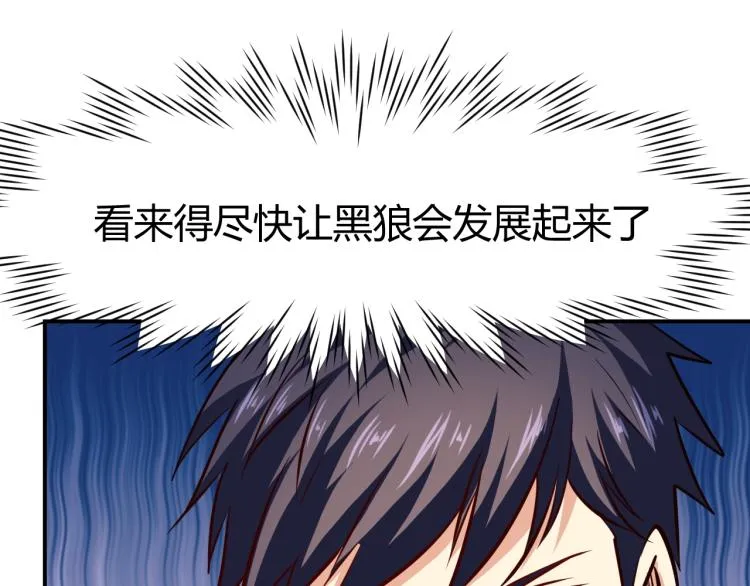第483页