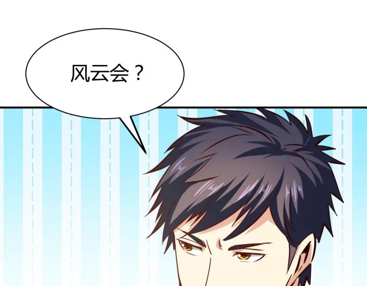 第468页