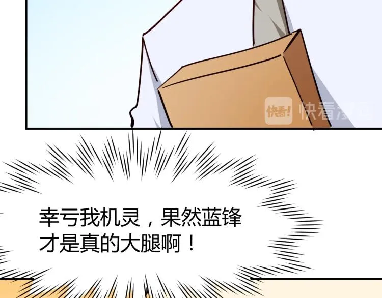 第444页