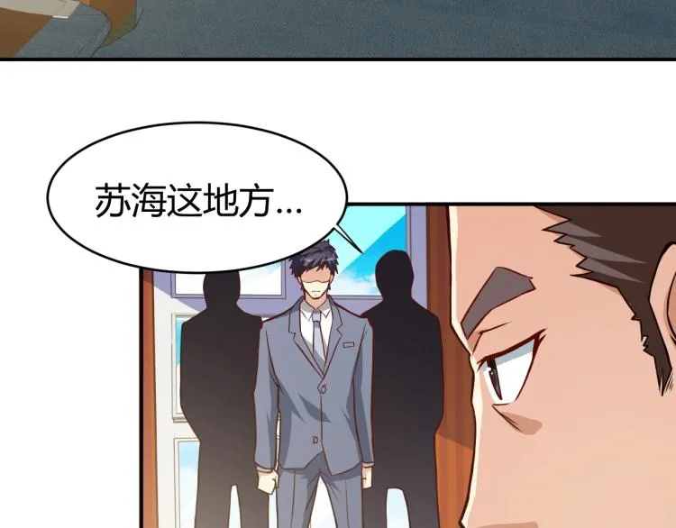 第192页