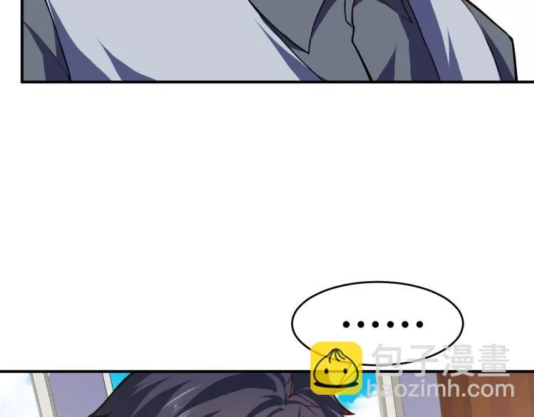 第237页