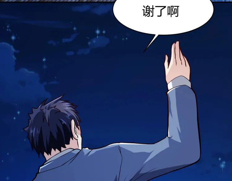 第531页