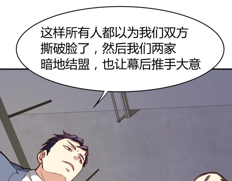 第498页