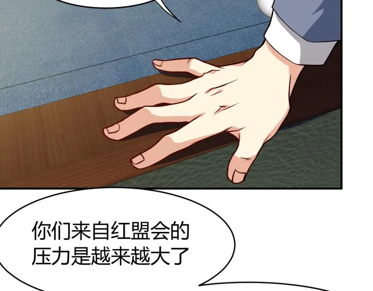 第483页
