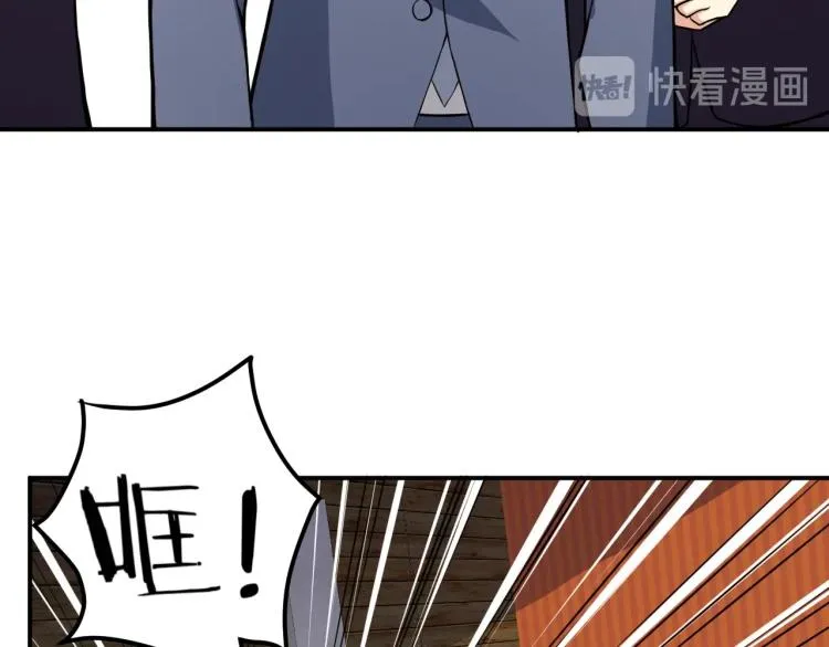 第201页