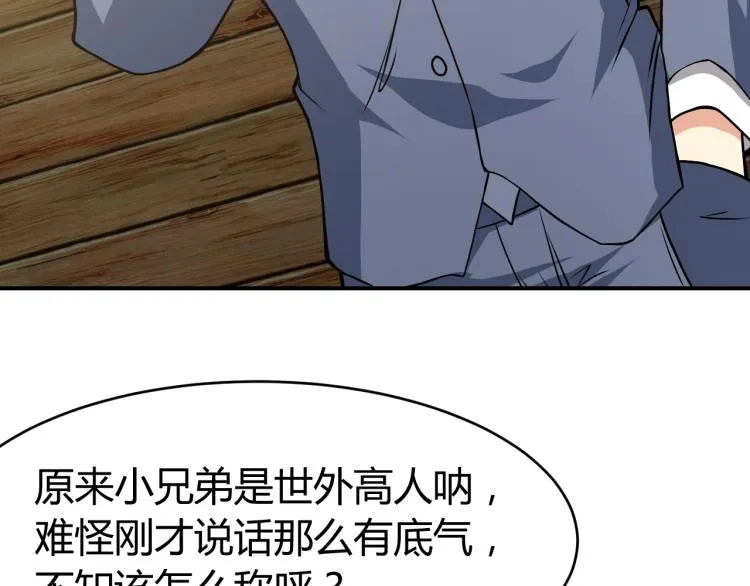 第459页