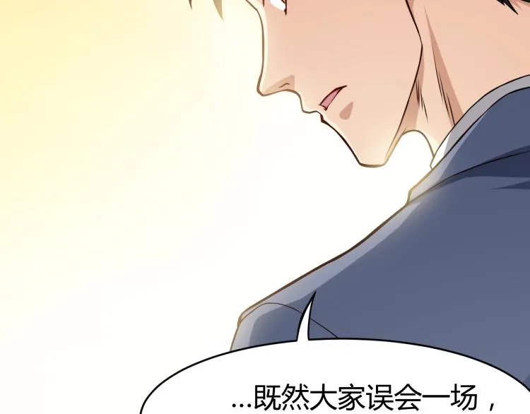 第471页