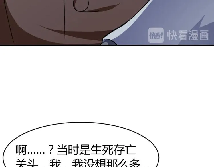 第231页