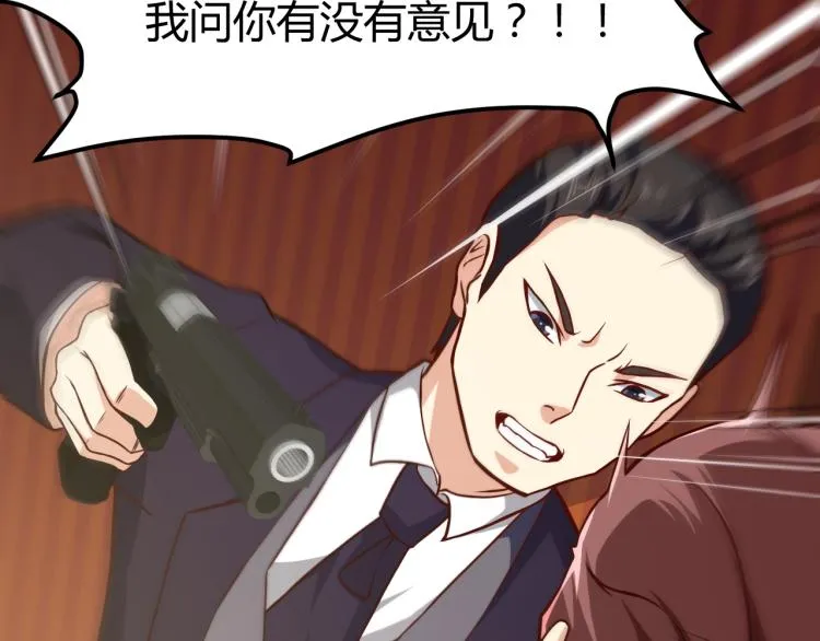 第270页