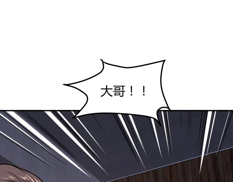 第393页
