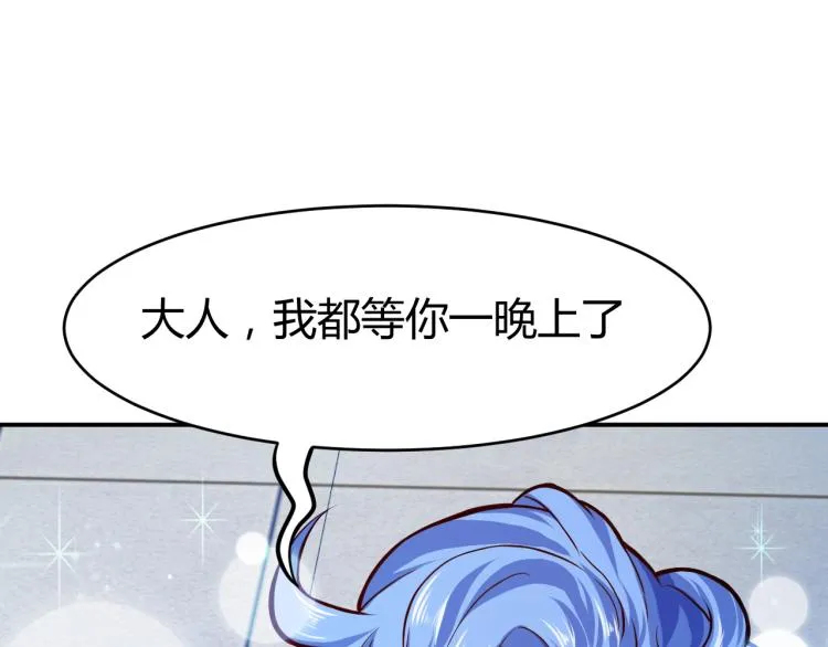 第576页