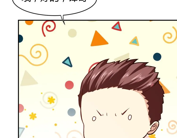 第441页