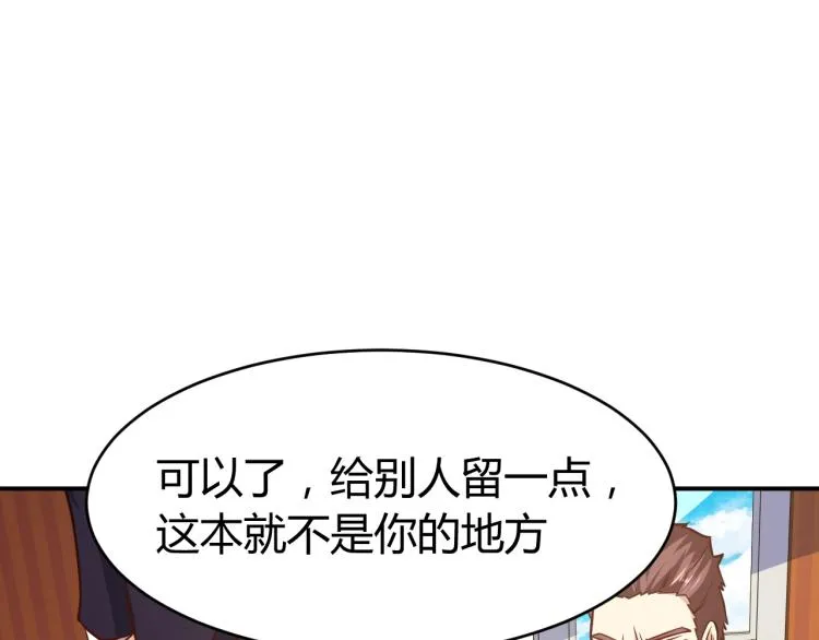 第252页