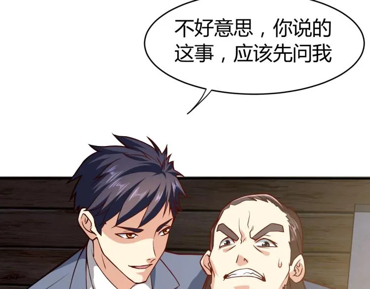 第297页