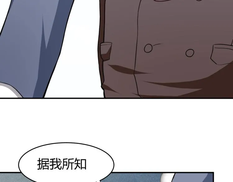第480页