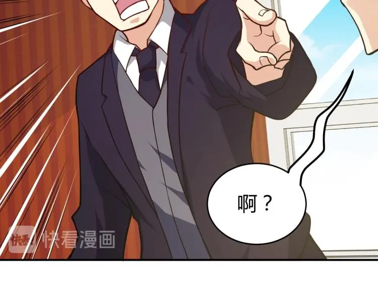 第264页