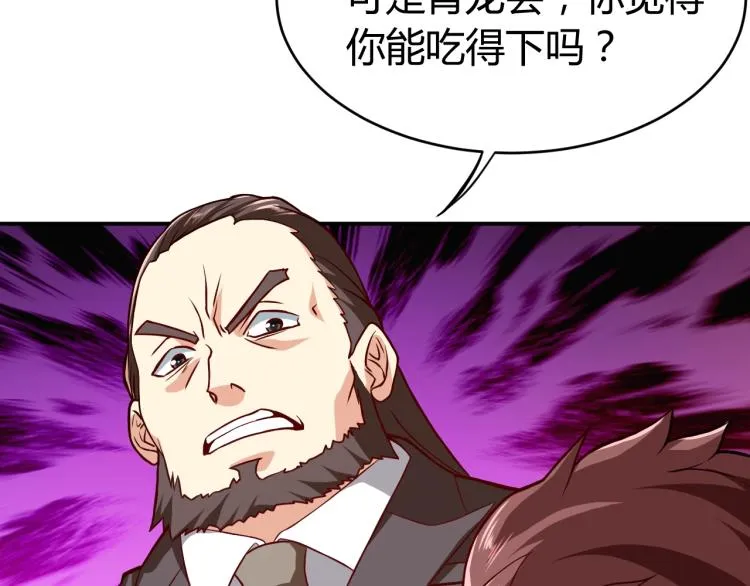 第225页