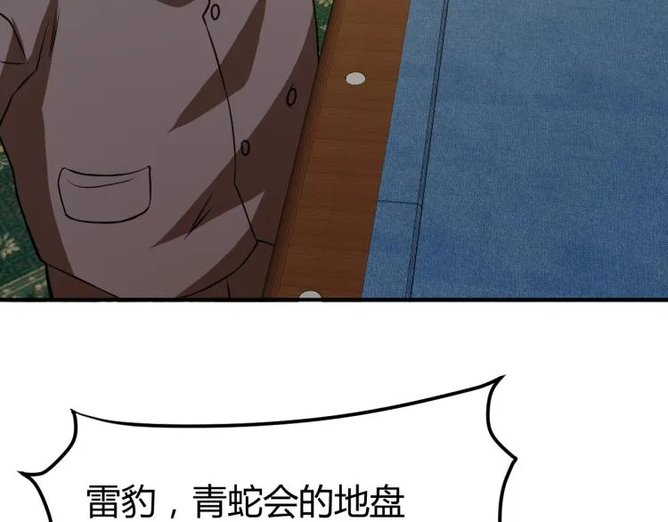 第258页