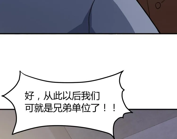 第513页