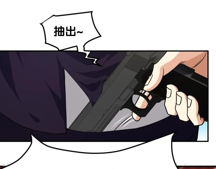 第267页