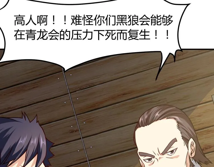 第507页