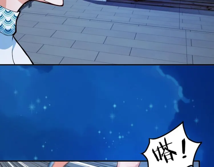 第543页