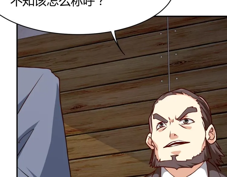 第462页