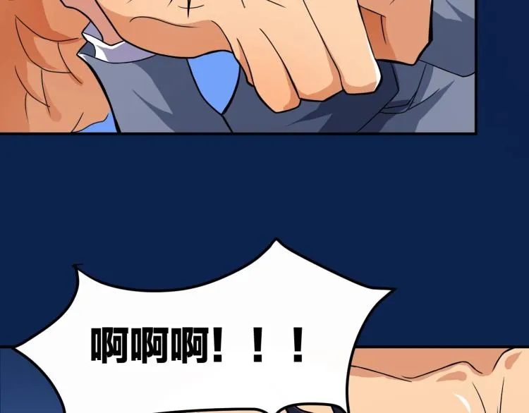 第423页