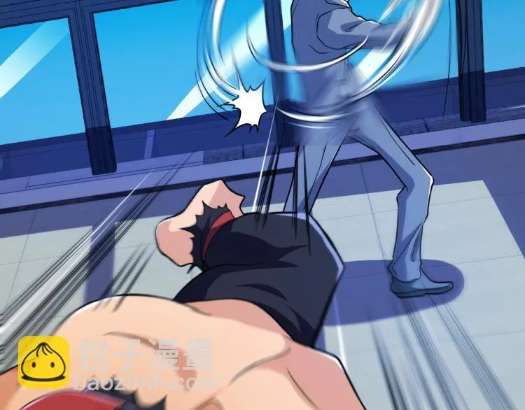 第261页