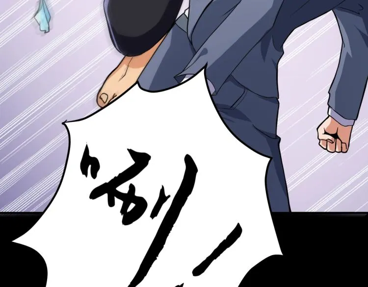 第234页