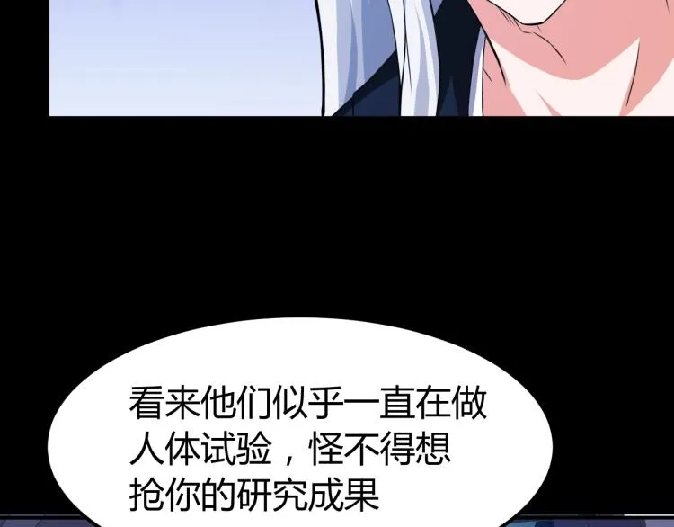 第345页