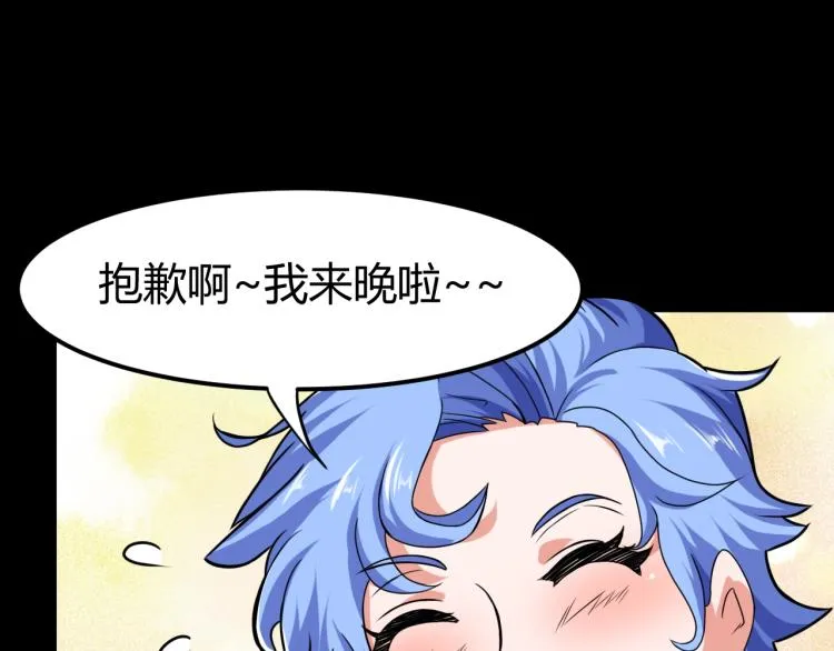 第339页