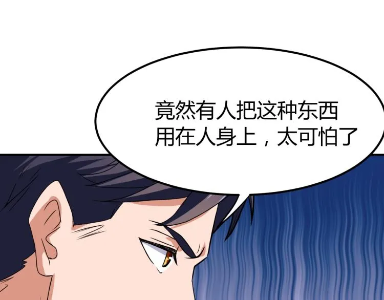 第411页