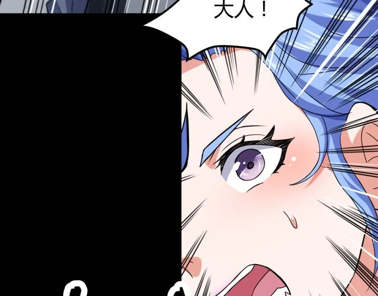 第360页