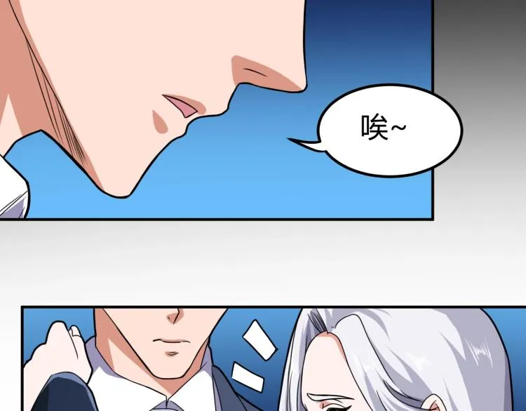 第393页