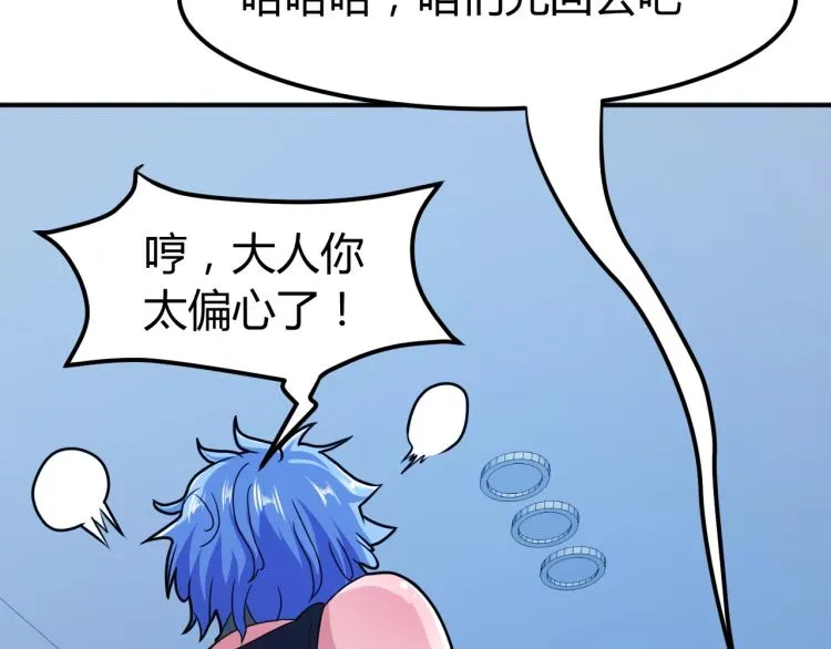 第477页