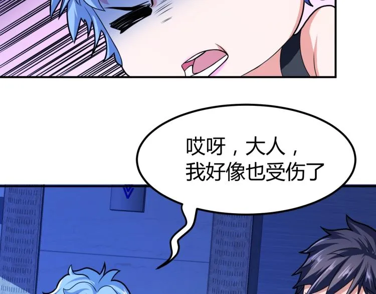 第456页