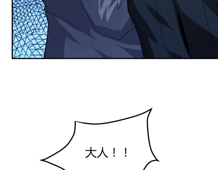 第420页