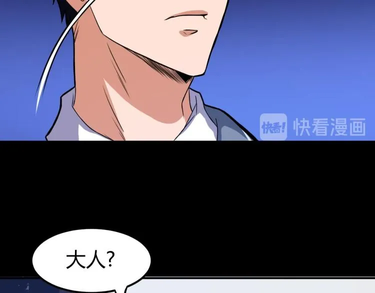 第330页