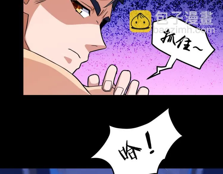第201页