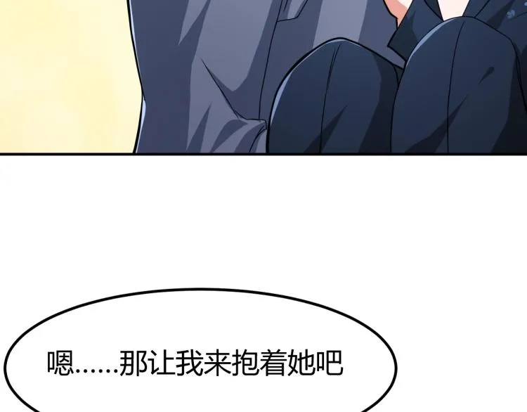 第441页