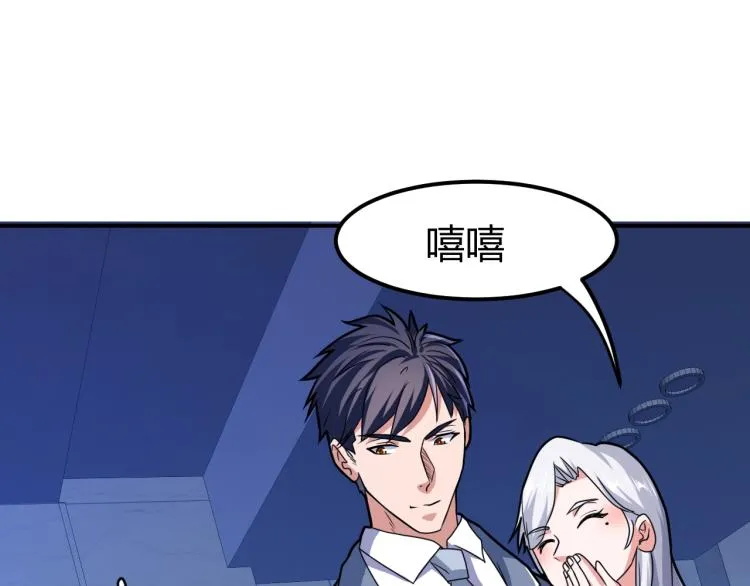 第468页