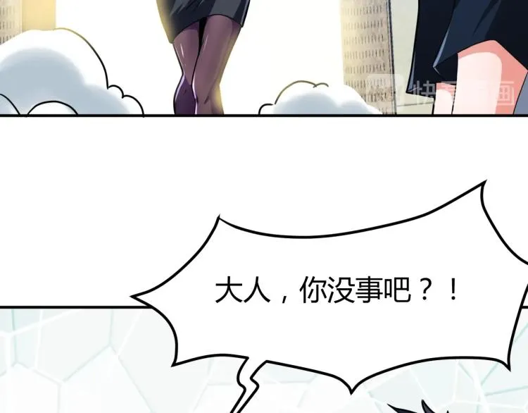 第426页