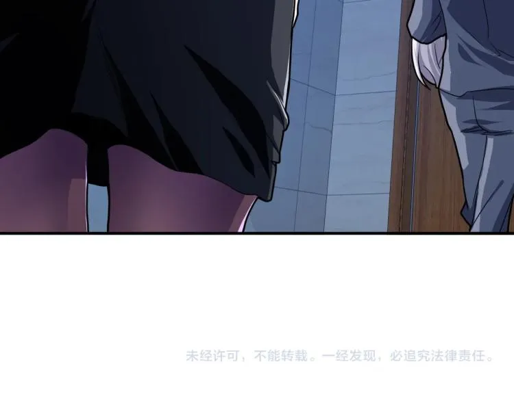 第483页