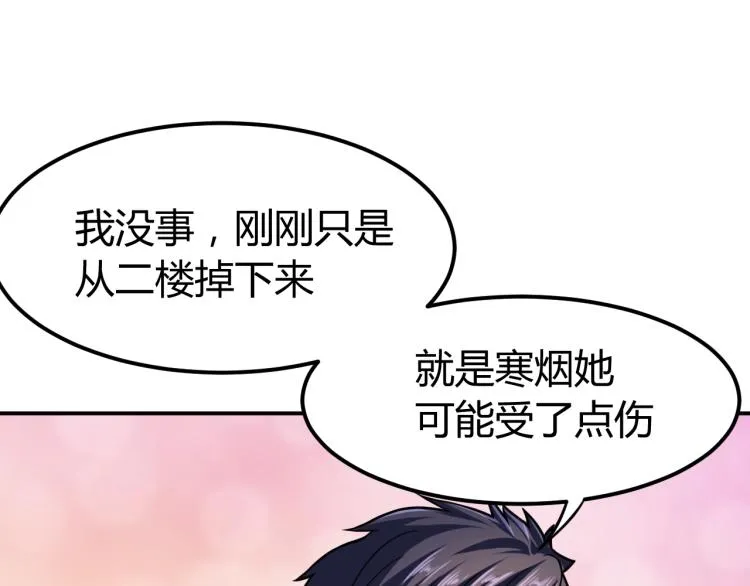 第435页