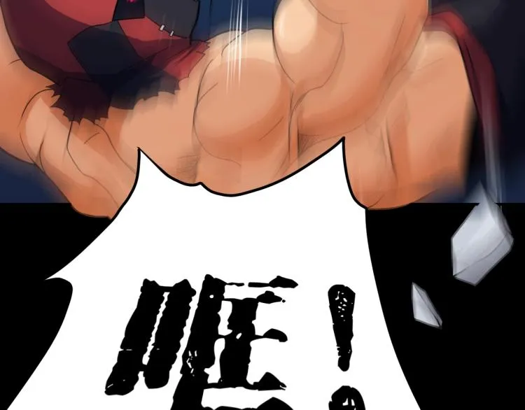 第210页