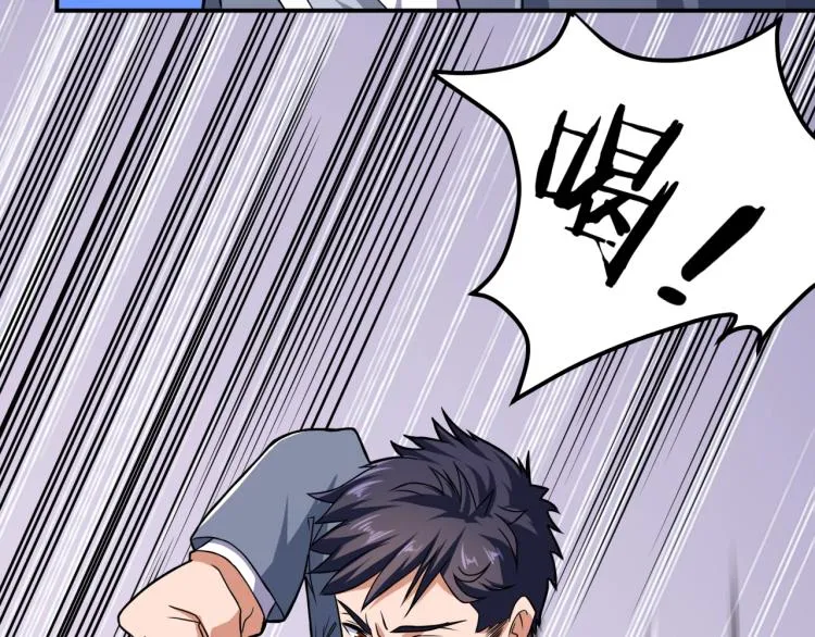 第246页
