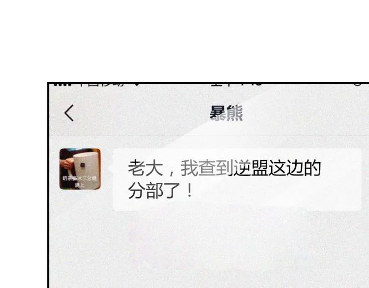 第294页