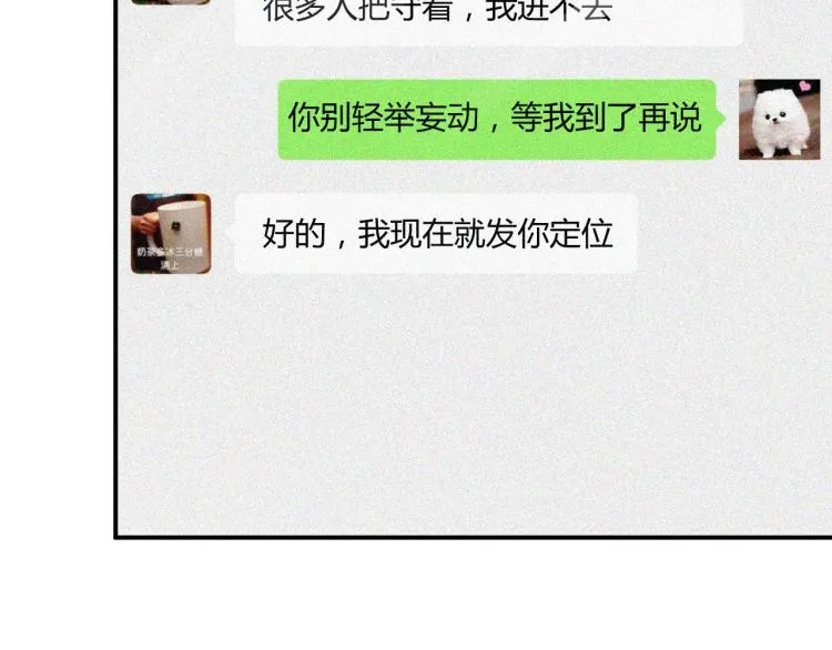 第315页