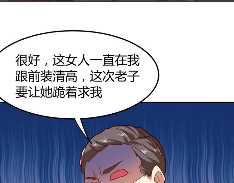 第483页